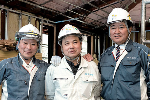 株式会社東京志村
